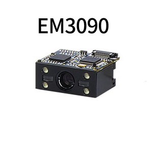 Newland Embedded <strong>Barcode</strong> Scanner with QR Code <strong>Scanning</strong> <strong>Module</strong> Easy Installation Small Size Compatible with USB &amp; COM Interfaces - Product Image 6