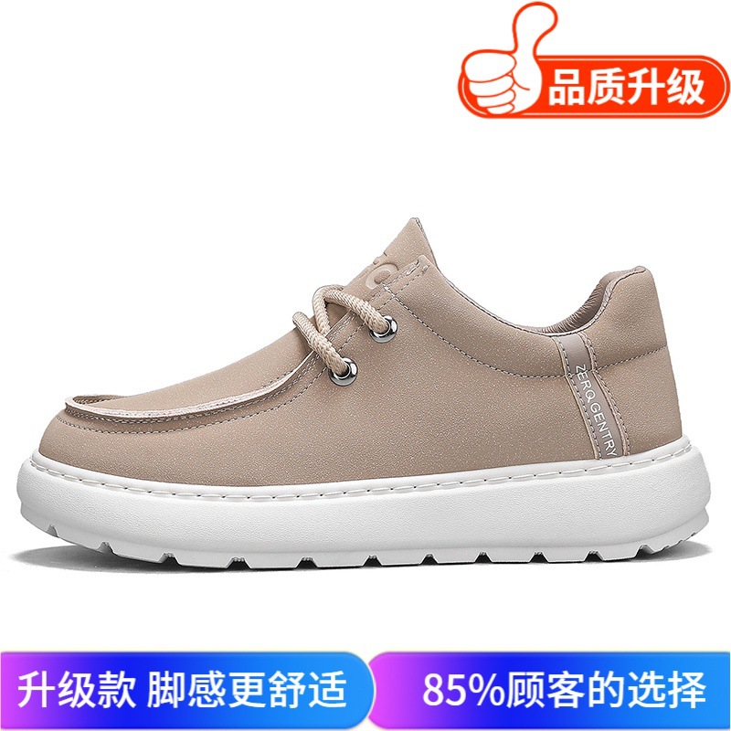 สีดำ