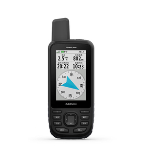 Garminn GPSmap 669s高精度手持GPS林业调查户外探险沙漠越野 - Product Image 1
