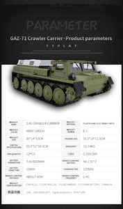 Yeni WPL E1 E-1 RC tankı 1/16 oyuncak 2.4G 4WD paletli paletli askeri uzaktan kumanda araba GAZ-71 araç oyuncak noel - Product Image 6