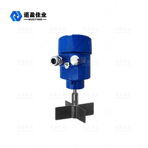 Sensor de interruptor de nivel giratorio NYZX para monitorear el nivel de grano, alimento en la agricultura y la industria de piensos - Product Image 3