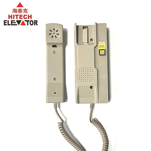 Лифт аварийный телефон 3 Way 5 Way домофон NKT12 кабина управления Лифт домофон - Product Image 1