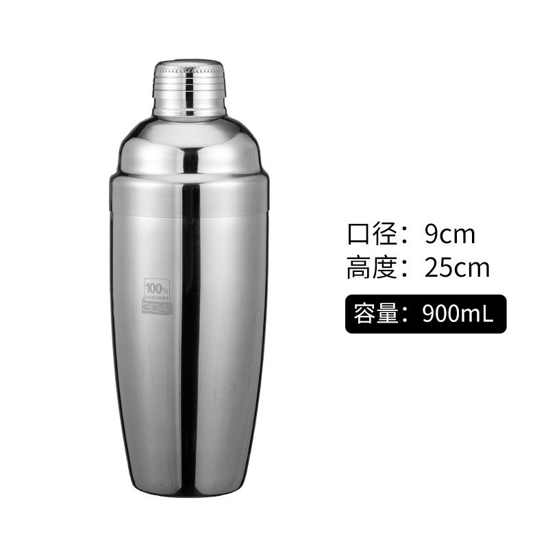 304 shirk pot-900ml