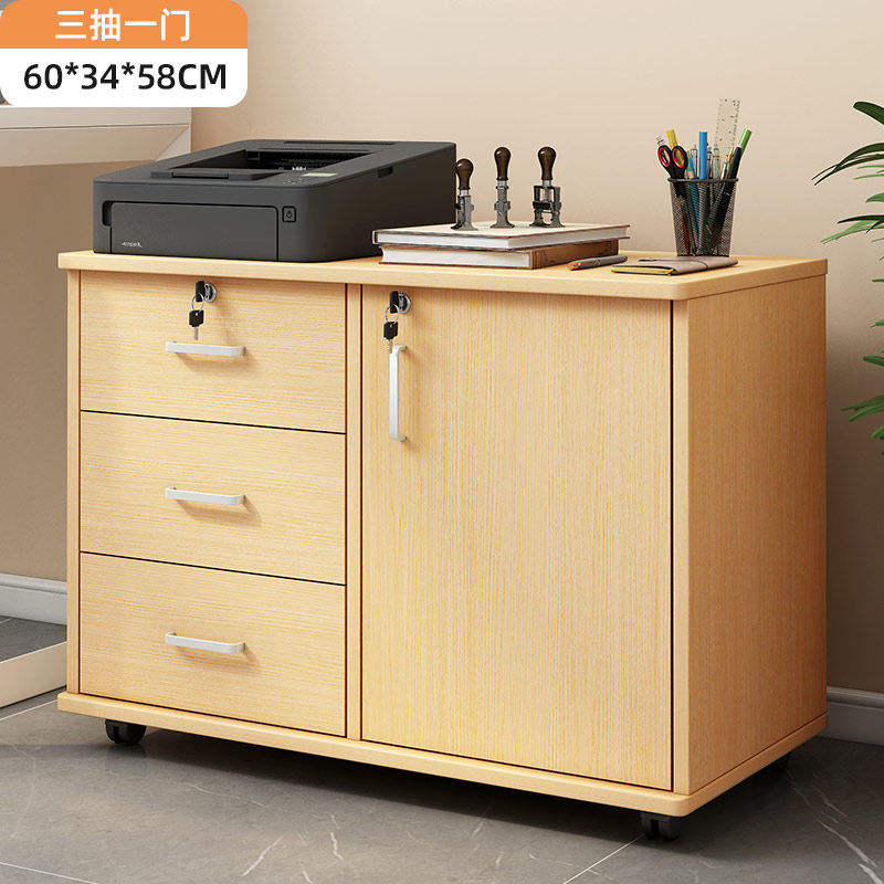 Trois tiroirs, une porte avec grain de bois naturel