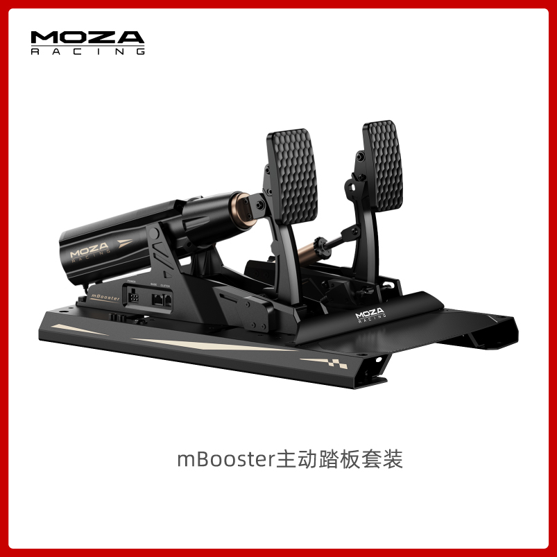 mBooster Dual Pedal