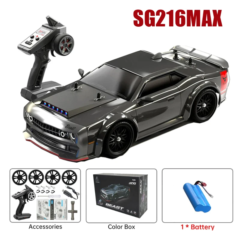 SG216Max