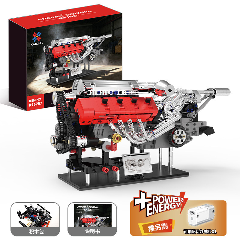 Ferrari F401 engine 951PCS-K96257