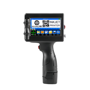 Mini logotipo portátil Fecha Código QR Datos variables para cartón de metal plástico Impresora de inyección de tinta de mano multilingüe - Product Image 5