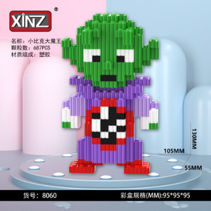 Xinz โมเดลของเล่นข้ามพรมแดนเพื่อการศึกษาของเล่นขนาดบล็อกตัวต่อขนาดเล็กชุดสติชที่เข้ากันได้ทำจากพลาสติก - Product Image 6