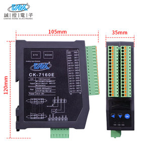 16-Channel Analog <strong>Input</strong> IO Module with Ethernet/IP Modbus RS485 <strong>Data</strong> Converters Digital Interface Type for Voltage Acquisition