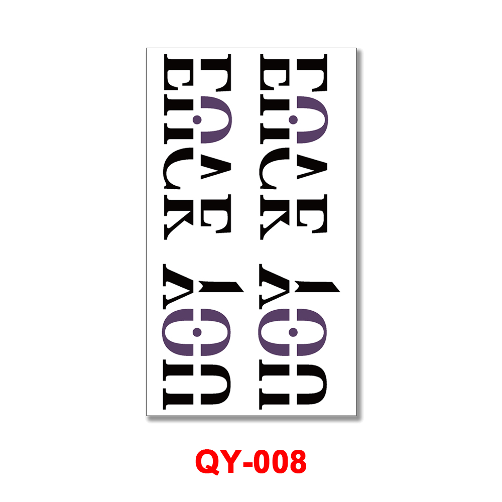 QY-08