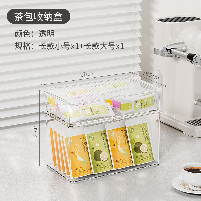 1.9L Small Size, 5.3L Large Size (Long)