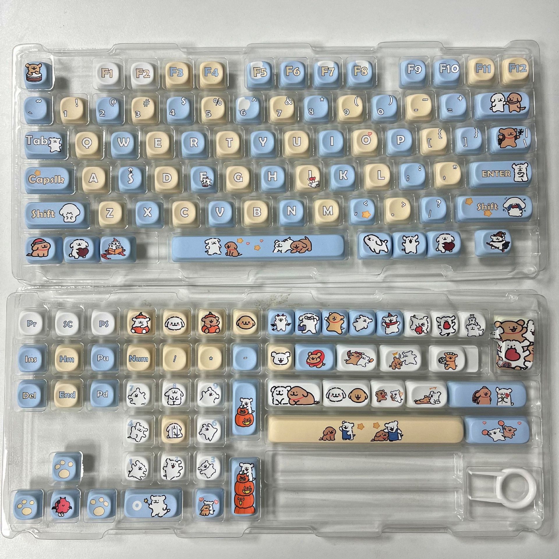 Line puppy theme keycap--english version