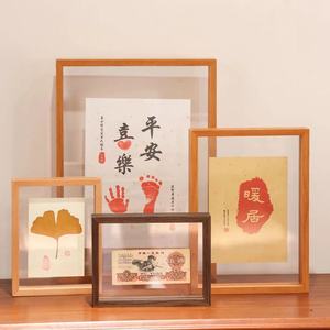 29.7*42cm High Quality Walnut Straight Edges Right Angle Handmade Photo Wooden <strong>Frame</strong> for Daily Use - Product Image 1
