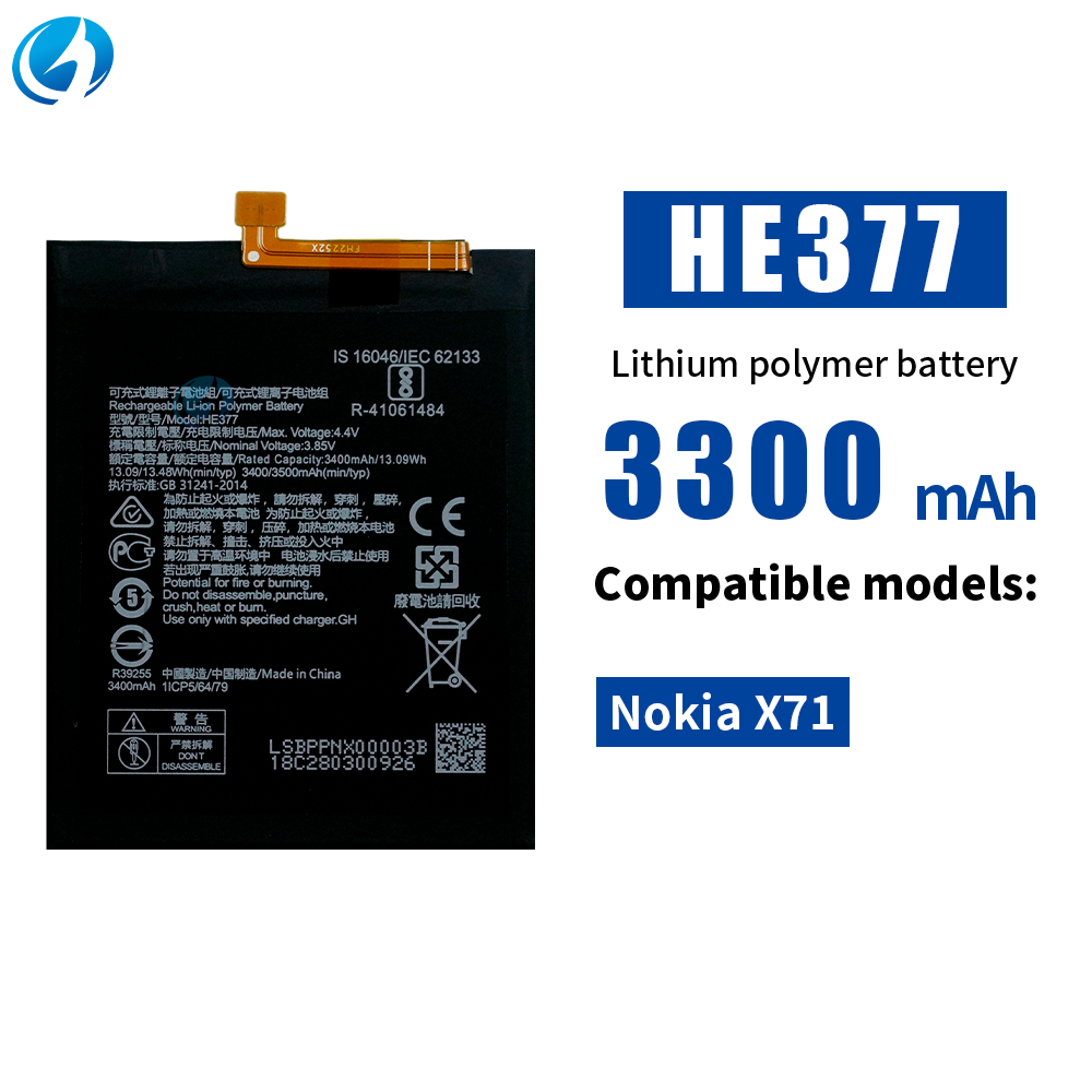 HE377