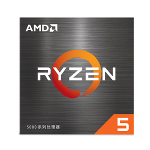 100% 新しいBOX AMD R5 55006コア12スレッドゲーミングCPUスクラップ3.6GHzゲーマーコンピューターマザーボードプロセッサーCpus AMD R5 5500 CPU - Product Image 6