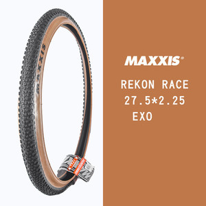 MAXXIS MTB REKON RACE /<strong>IKON</strong> D TH/26 27.5 29x2.15-2.35 Bicycle Tires Vacuo 60psi Mountain Folding Tire Bike Tyre