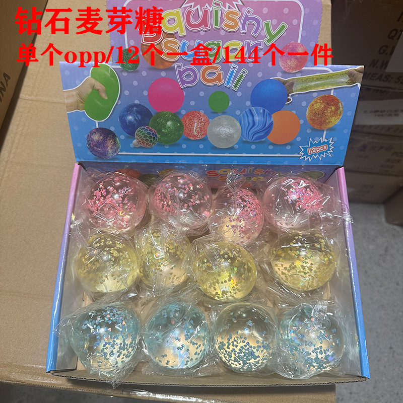 Commande de maltose diamant 12, envoyer la boîte de couleur.