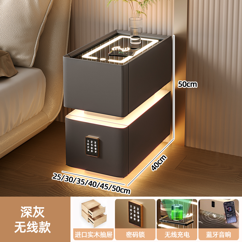 dark gray + lock + glass top + wireless charging + sensor light