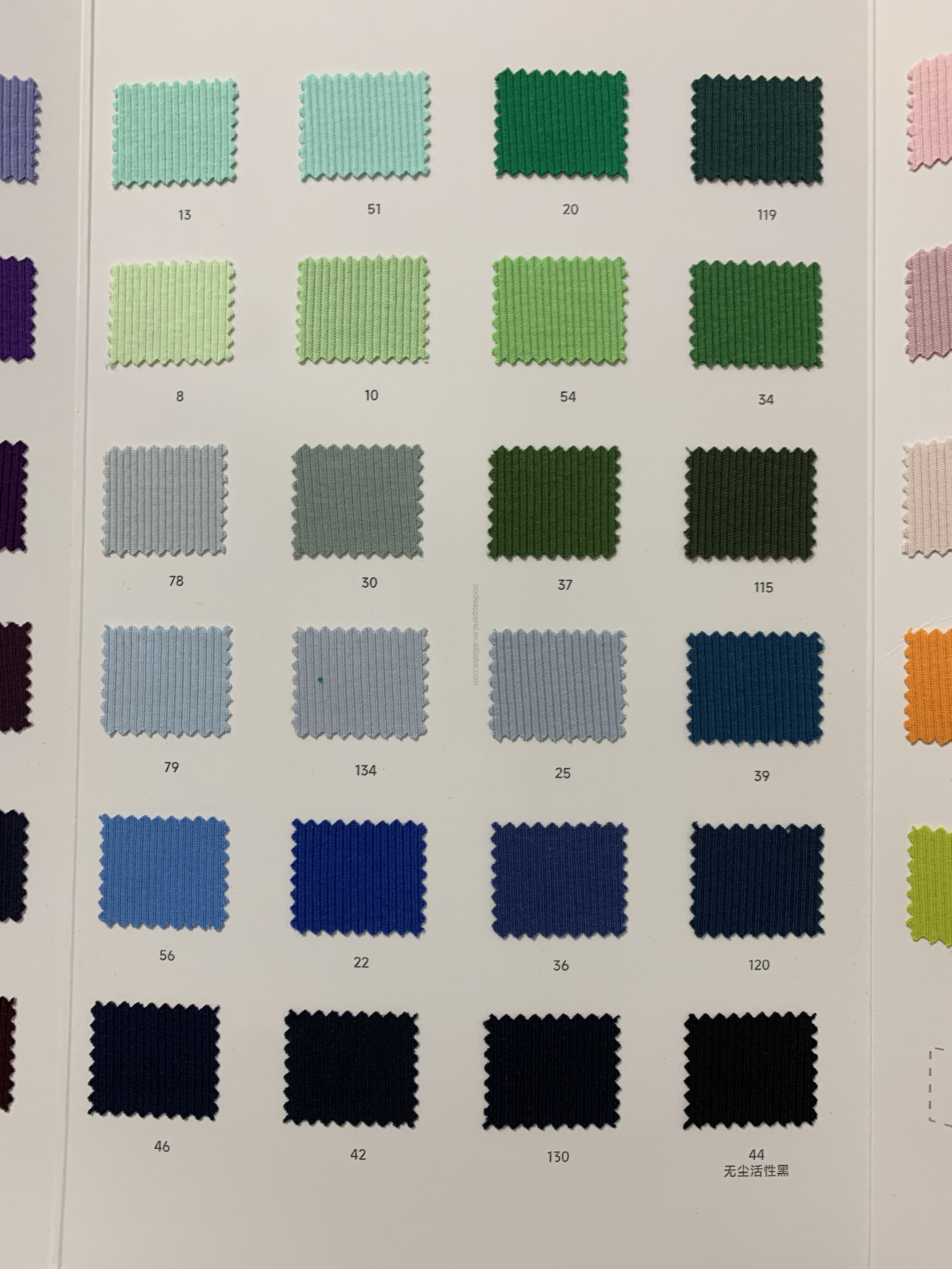 สี 3