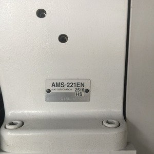 Used Juk I Ams-221en-2516 <strong>Computer</strong>-controlled <strong>Cycle</strong> Machine With Input <strong>Function</strong>