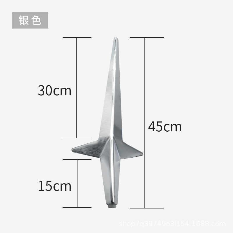 Longer-height 15cm-silver