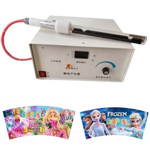 Устройство для нанесения электростатического генератора - Product Image 1