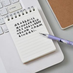 纯色A3学生计划员笔记本牛皮纸记事本，带螺旋装订，用于学习记录和写作