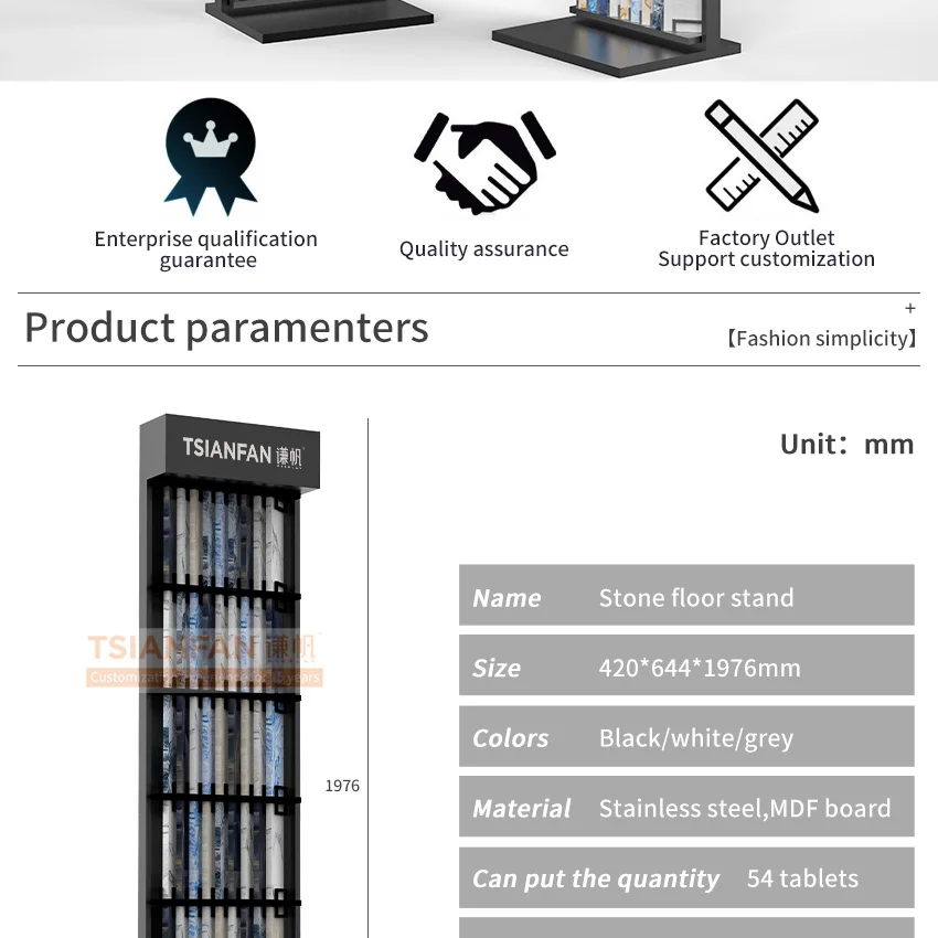 Hot sale floor standing artificial stone natural stone granite small size tile for marble sample showroom stone display rack