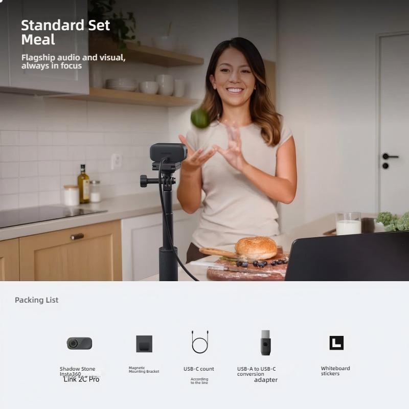 Standard Package