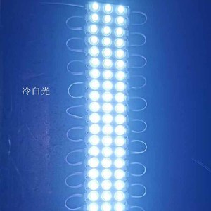 DC 12V DC24V en ucuz fiyat 3 LED 3W 3030 yan ışık yüksek parlaklık beyaz Lens ile enjeksiyon modülü enjeksiyon led modülleri - Product Image 2