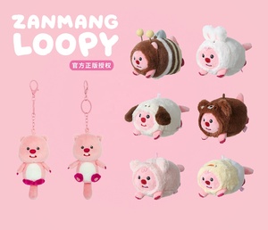 Фабрика WANGERBAO, оптовая продажа, витая капсула, яйцо, игрушка для машины Gashapon, таможенный автомат Gachapon, капсула Gachapon, торговый автомат - Product Image 6