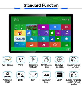 Pantalla táctil personalizada de fábrica, ordenador de escritorio, core i5, 32 pulgadas, señalización digital, pc - Product Image 2