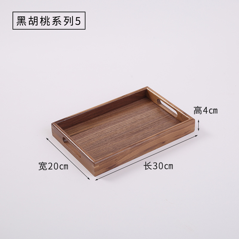 Black walnuts 30*20*4