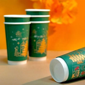 Gradient Color Coffee Cups 12 OZ Ombre Fade Design Leak Proof Compostable Recyclable Perfect for Trendy Caf&eacute;<strong>s</strong> and Chic Takeaway - Product Image 2