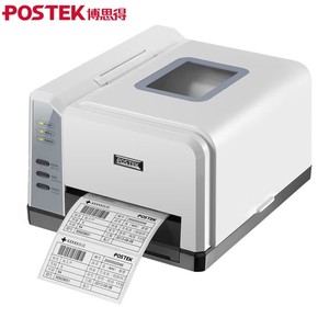 POSTEKバーコードサーマルラベルバーコードプリンターCX2000 RS-232シリアルUSBコンパクトバーコードプリンター - Product Image 1