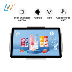 Fabrik OEM Android 21,5 Zoll vertikal eingebettet Openframe Touch LCD-Monitor für Verkaufs automaten - Product Image 1