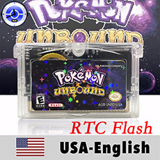 สหรัฐอเมริกา ปลดล็อก RTC Shell 2