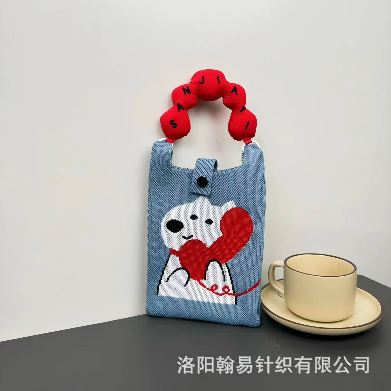 New product-talking dog