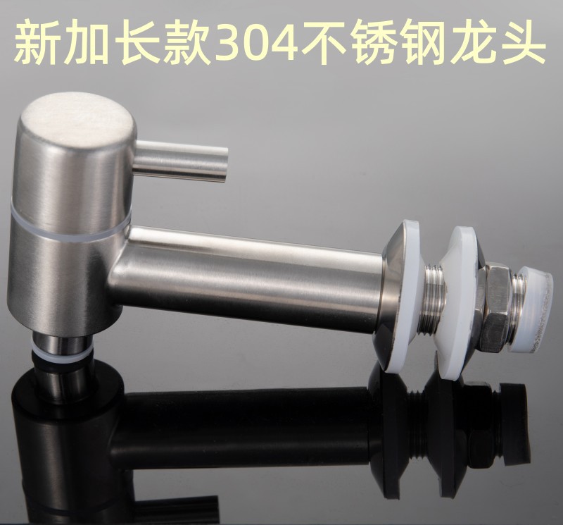 Nouveau Acier inoxydable 304-longueur extérieure 16mm
