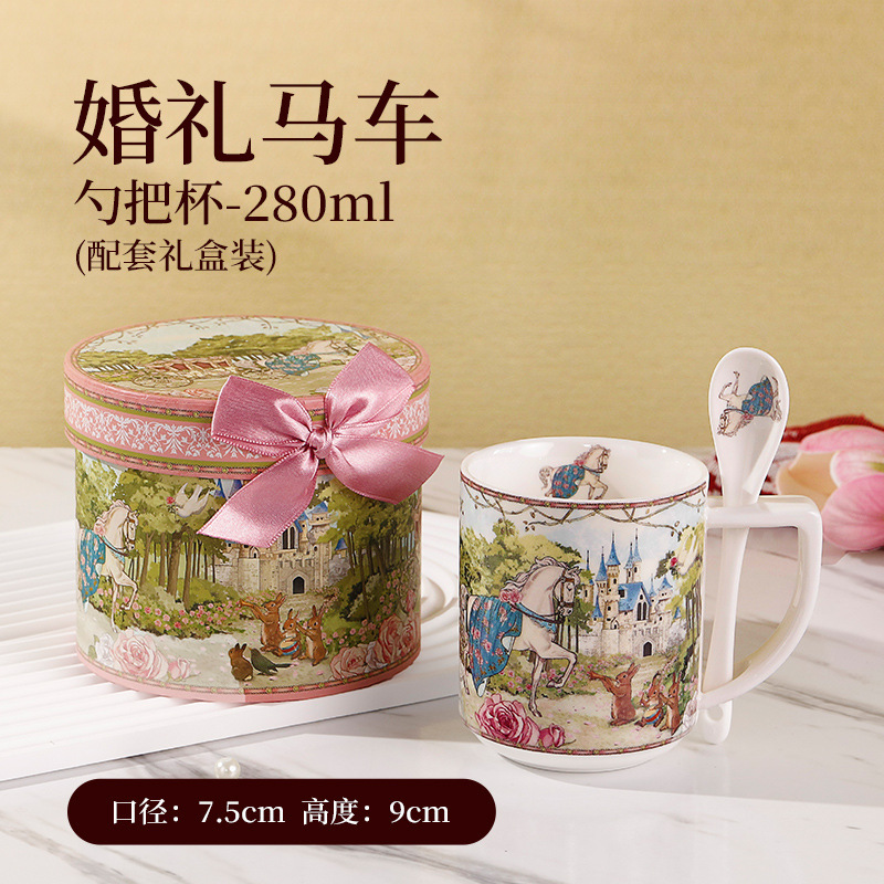 Mug avec cuillère-280ml