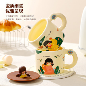 Solhui tasse à café rétro en céramique avec couvercle en silicone, tasse à café de bureau créative - Product Image 4