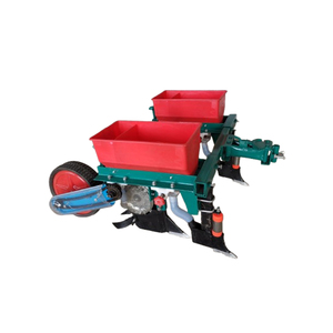 รถไถ2แถวสำหรับงานเกษตรรถไถ2แถว - Product Image 3