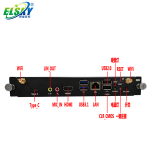 ELSKY OPS10U 10th Gen I5 10210U barebone Typc-C <strong>Quad</strong> <strong>Core</strong> 1.6G <strong>Processor</strong> 4K@60Hz Display OPS <strong>Computer</strong> Mini PC