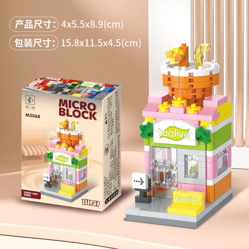 Magasin de thé au lait Jihui m3068