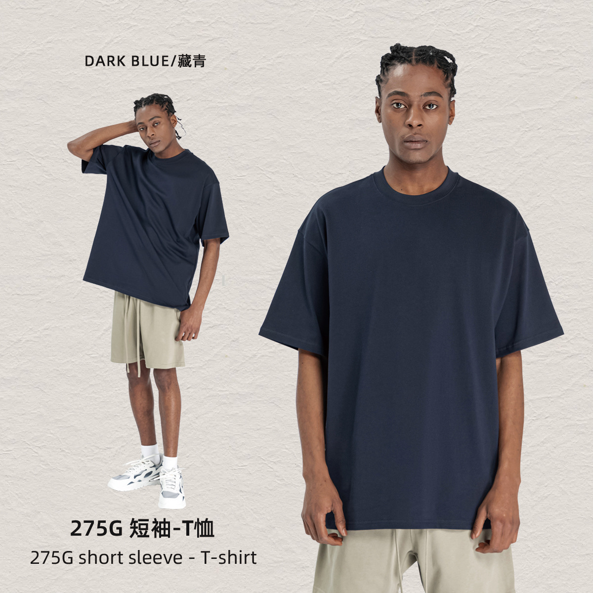 Bleu marine
