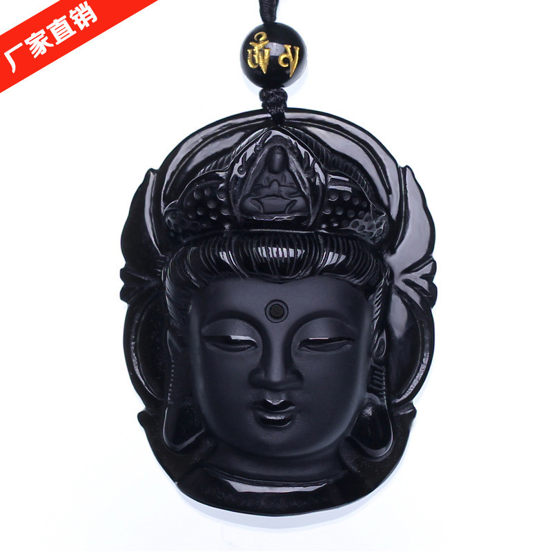 Chaîne de perles pleine tête de Guanyin