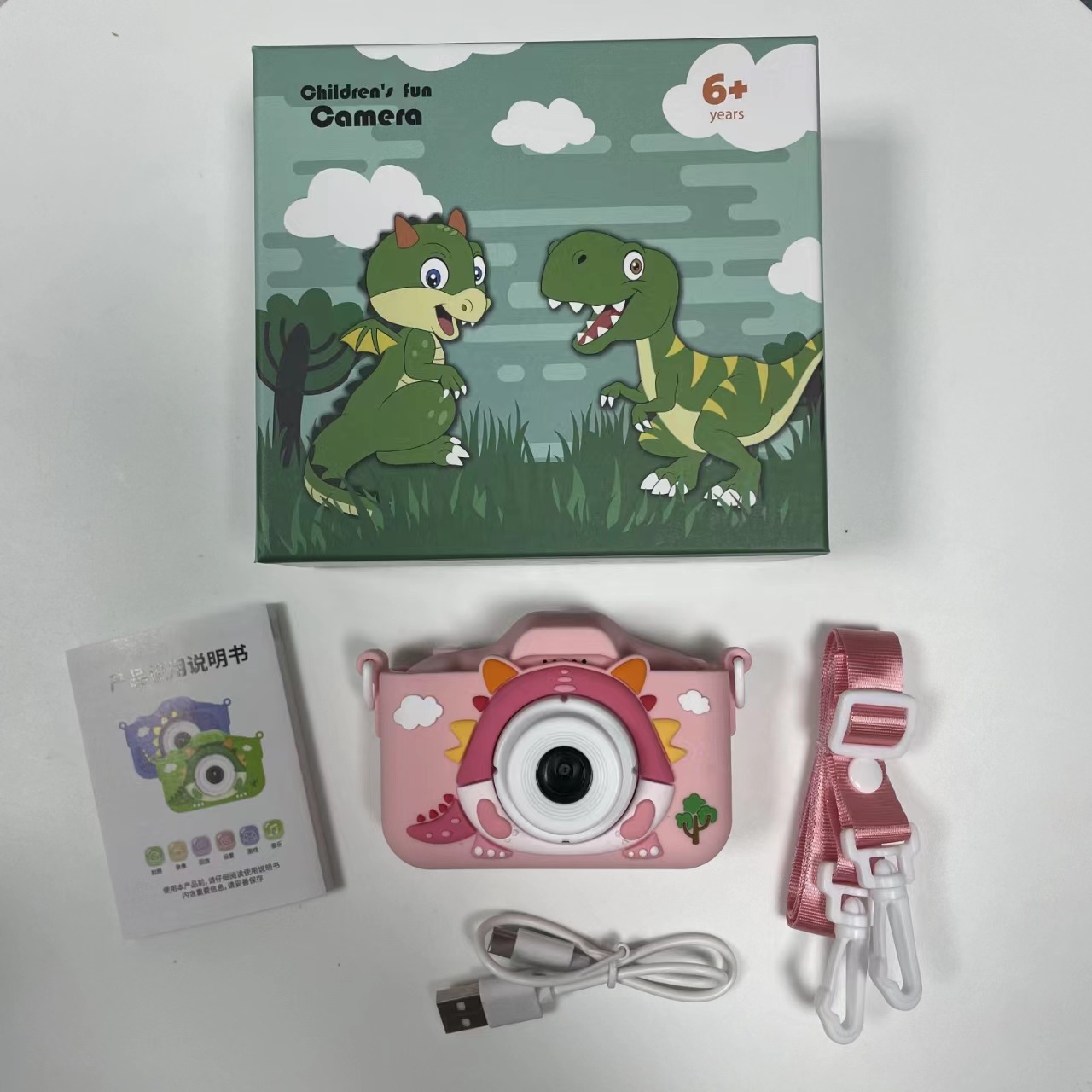 Cartoon dragon-pink-hd dual camera-no sim required