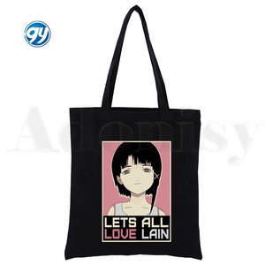 Serie Experimente Lain Japan Animation hochwertige große Kapazität Aufbewahrung Handtasche wiederverwendbare Schultertasche für Schüler Buch Kinder - Product Image 4