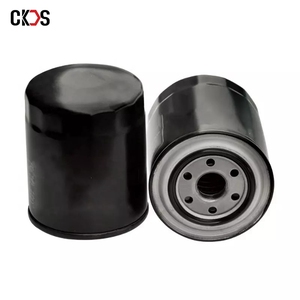 Oil Filter for ISUZU BIGHORN Trucks Using <strong>4JX1</strong> 4JG2 <strong>Engine</strong> 4IF-110 5-87610-017-0 8-97116-667-0 8-97167-972-0 C-1527 C-1535 C-521 - Product Image 3